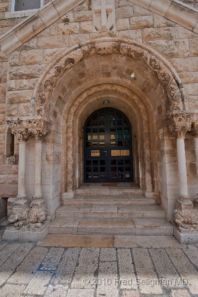20100408_124537 D3.jpg - Unidentified building near Church of Holy Sepulchre (Muristan St), Christian Quarter